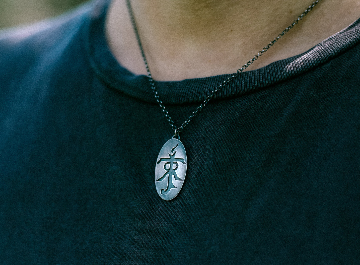 Tolkien Emblem - pendant